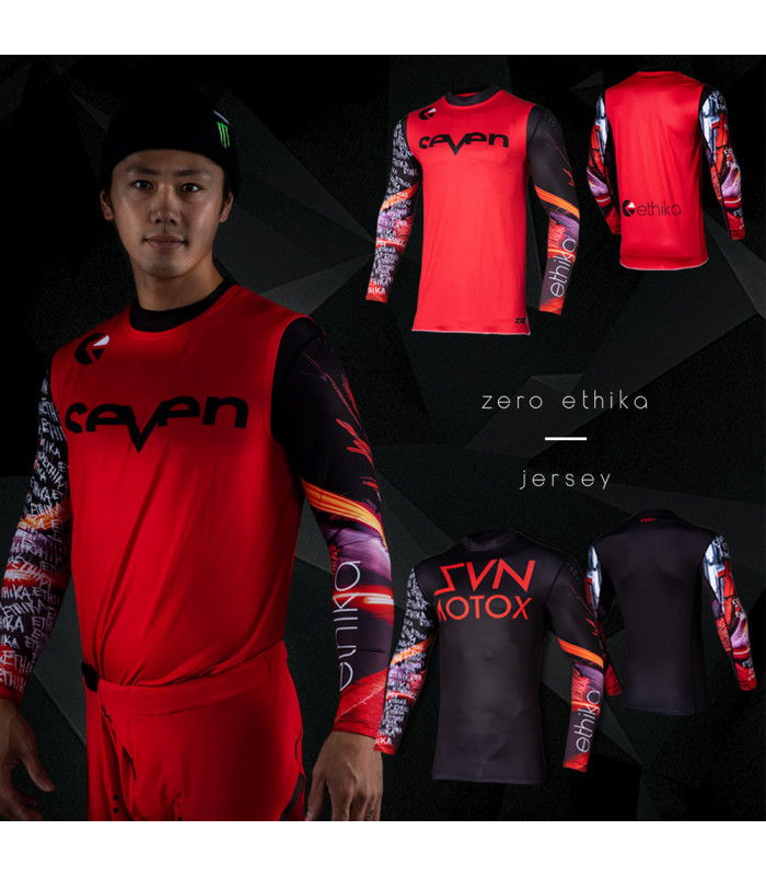 SEVEN ZERO ETHIKA COMPRESSION JERSEY