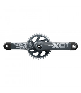 SRAM X01 EAGLE BOOST 148 DUB LUNAR POLAR (175 MM/32 TEETH)