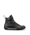 GAERNE G-ROCKET GORE-TEX BOOTS | TopFun.com