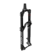 ROCKSHOX LYRK ULTIMATE 29" FORK (GLOSS BLACK)